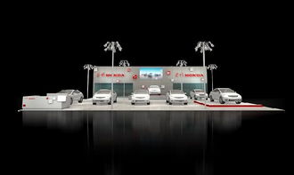 煥新啟航，智美生活——廣州日化新品上市發布會策劃與場地設計全案