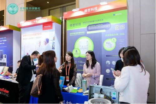 倚世科技雙展齊發(fā) 亮相BIG IMPACT年會與綠色工廠廠務(wù)大會，引領(lǐng)行業(yè)創(chuàng)新與可持續(xù)發(fā)展