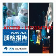 匠心鑄就品質之音——探訪惠州市惠陽區(qū)新圩鎮(zhèn)天鴻五金制品廠